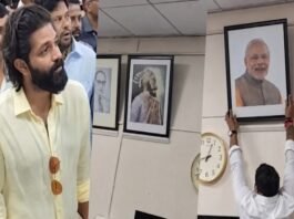 अमित ठाकरे शासकीय तंत्रनिकेतन पुणे गुन्हा दाखल