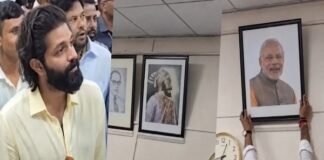 अमित ठाकरेंवर गुन्हा दाखल; शासकीय तंत्रनिकेतनात पंतप्रधानांचा फोटो काढल्याने पुण्यात खळबळ अमित ठाकरे शासकीय तंत्रनिकेतन पुणे गुन्हा दाखल