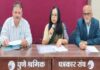 आरोग्य सेवा प्रशासन एमबीए पुणे