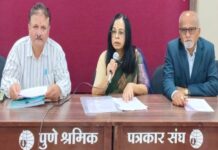 मुळशी इन्स्टिट्यूट ऑफ रिटेल मॅनेजमेंटेतर्फे ‘एमबीए इन हेल्थ केअर अॅडमिनिस्ट्रेशन’ कोर्सचा शुभारंभ आरोग्य सेवा प्रशासन एमबीए पुणे