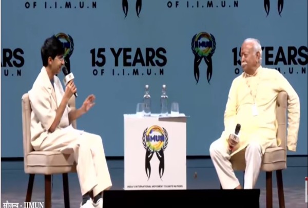 Mohan Bhagwat interview Gen Z education reservation Mohan Bhagwat interview Gen Z education reservation