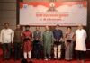 ‘दिमागी नक्षलवादी’ देशाच्या तरुणांना बनवत आहेत वैचारिक हत्यार – राजीव रंजन प्रसाद दिमागी नक्षलवादापासून तरुणांनी सावध राहावे