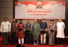 ‘दिमागी नक्षलवादी’ देशाच्या तरुणांना बनवत आहेत वैचारिक हत्यार – राजीव रंजन प्रसाद दिमागी नक्षलवादापासून तरुणांनी सावध राहावे