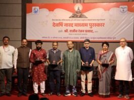दिमागी नक्षलवादापासून तरुणांनी सावध राहावे