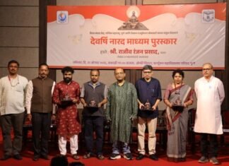 दिमागी नक्षलवादापासून तरुणांनी सावध राहावे