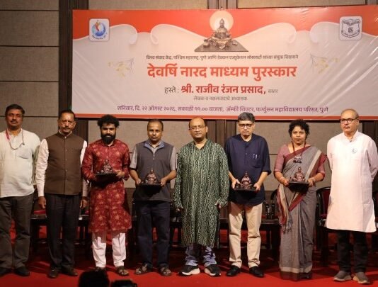 दिमागी नक्षलवादापासून तरुणांनी सावध राहावे