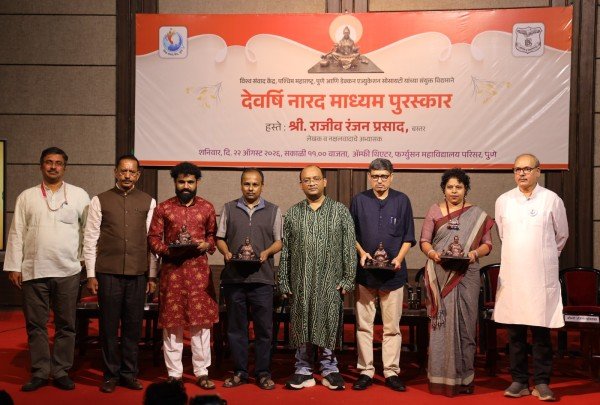 दिमागी नक्षलवादापासून तरुणांनी सावध राहावे दिमागी नक्षलवादापासून तरुणांनी सावध राहावे