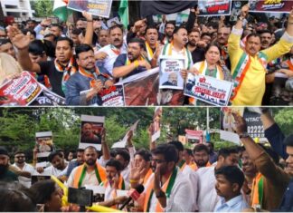 अमित शहा यांच्या पुणे दौऱ्यानिमित्त पुणे शहरात मोठे राजकीय नाट्य : काँग्रेस – भाजप आमने सामने