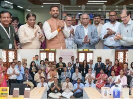 एमआयटी डब्ल्यूपीयू संस्कृत दिन