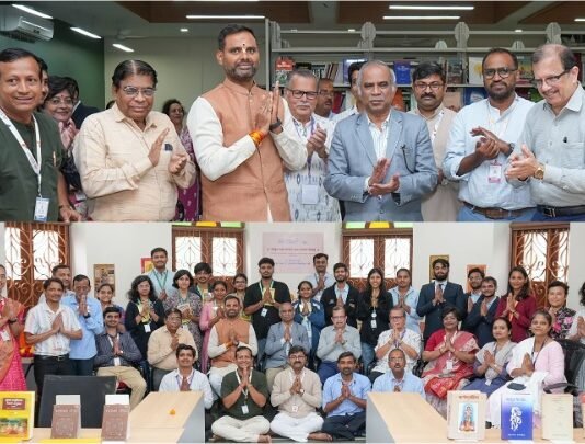 एमआयटी डब्ल्यूपीयू संस्कृत दिन