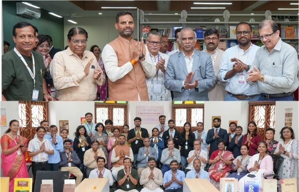 एमआयटी डब्ल्यूपीयू संस्कृत दिन