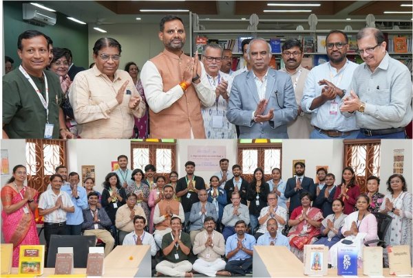 एमआयटी डब्ल्यूपीयू संस्कृत दिन एमआयटी डब्ल्यूपीयू संस्कृत दिन