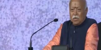 डॉ. मोहन भागवत यांचे न्यूयॉर्कमधील ऐतिहासिक भाषण: एकात्मता आणि विविधतेवर सरसंघचालकांचे महत्त्वपूर्ण विचार मोहन भागवत न्यूयॉर्क भाषण