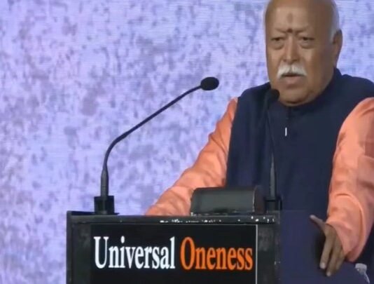 डॉ. मोहन भागवत यांचे न्यूयॉर्कमधील ऐतिहासिक भाषण: एकात्मता आणि विविधतेवर सरसंघचालकांचे महत्त्वपूर्ण विचार मोहन भागवत न्यूयॉर्क भाषण