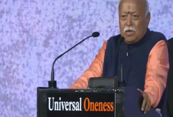 Mohan Bhagvat मोहन भागवत न्यूयॉर्क भाषण