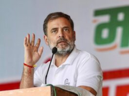 राहुल गांधी पुणे कार्यक्रम परवानगी (Rahul Gandhi Pune Event Permission)