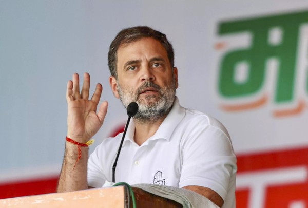Rahul Gandhi राहुल गांधी पुणे कार्यक्रम परवानगी (Rahul Gandhi Pune Event Permission)