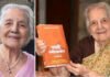 Dr. Yasmin Sheikh pass away Pune