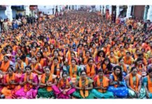 ऋषीपंचमीनिमित्त दगडूशेठ गणपती समोर ३५ हजार महिलांचे अथर्वशीर्ष पठण ऋषि पंचमी दगडूशेठ अथर्वशीर्ष पठण