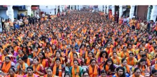 ऋषीपंचमीनिमित्त दगडूशेठ गणपती समोर ३५ हजार महिलांचे अथर्वशीर्ष पठण ऋषि पंचमी दगडूशेठ अथर्वशीर्ष पठण