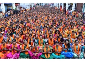 ऋषीपंचमीनिमित्त दगडूशेठ गणपती समोर ३५ हजार महिलांचे अथर्वशीर्ष पठण ऋषि पंचमी दगडूशेठ अथर्वशीर्ष पठण
