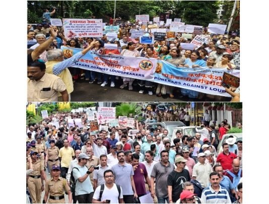 पुण्यात डीजेच्या दणदणाटाविरोधात जनआक्रोश; बापटांच्या भूमिकेला जाहीर पाठिंबा देत हजारो पुणेकर रस्त्यावर पुणे डीजे बंदी जनआक्रोश मोर्चा