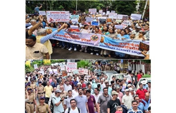 पुणे डीजे बंदी जनआक्रोश मोर्चा