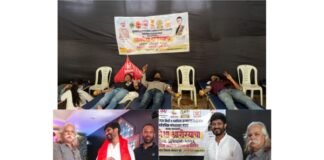 जवाहर नगर गणेशोत्सव मंडळातर्फे भव्य रक्तदान व महाआरोग्य तपासणी शिबिराचे आयोजन