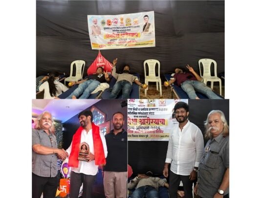 जवाहर नगर गणेशोत्सव मंडळातर्फे भव्य रक्तदान व महाआरोग्य तपासणी शिबिराचे आयोजन