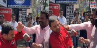 विद्यानंद बापट हल्ला पुणे