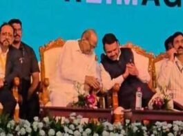 Sharad Pawar Devendra Fadnavis Talegaon Meeting