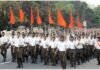 पुणे विजयादशमी पथसंचलन