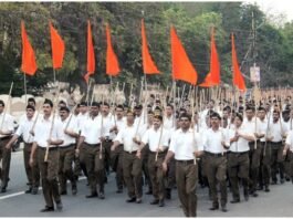 पुणे विजयादशमी पथसंचलन