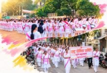 राष्ट्र सेविका समितीचे पुण्यात सघोष पथसंचलन राष्ट्र सेविका समिती पुणे पथसंचलन