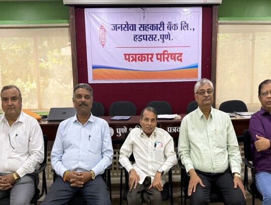 जनसेवा पुरस्कार २०२६